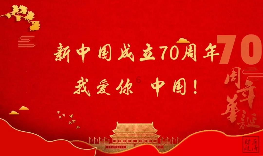 湖北民族大学24年专升本招生简章，历年真题，报录比，专业课咨询